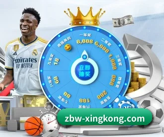 zbw-xingkong.com APP
